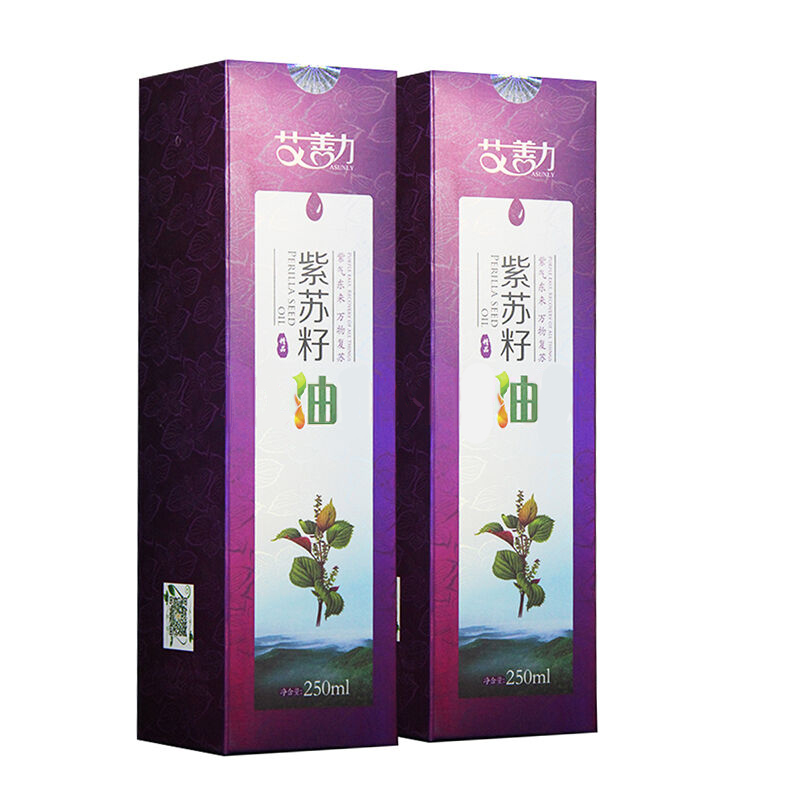 紫苏籽油